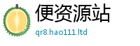 新奥2025年天天开好彩在一肖一码100‰能中多少钱